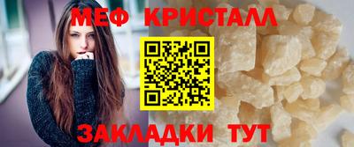 бошки Заволжье