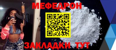 скорость Заводоуковск