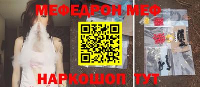 бошки Заволжье