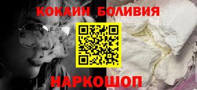 бошки Заволжье