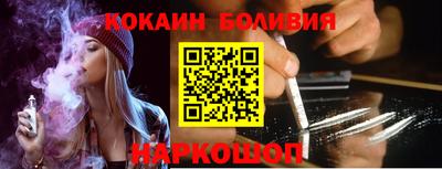 меф Ипатово