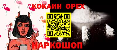 скорость Заводоуковск