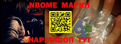 скорость Заводоуковск