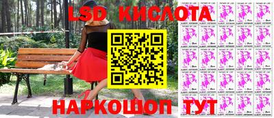 apvp Жуковский