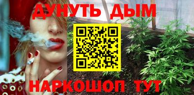 mix Ирбит