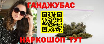 apvp Жуковский