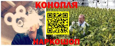apvp Жуковский