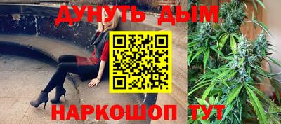 apvp Жуковский