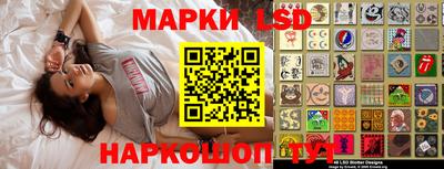 прущая мука Изобильный