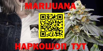 бошки Заволжье
