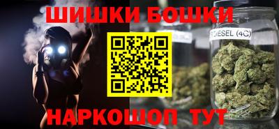 прущая мука Изобильный
