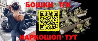 apvp Жуковский