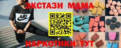 скорость Заводоуковск