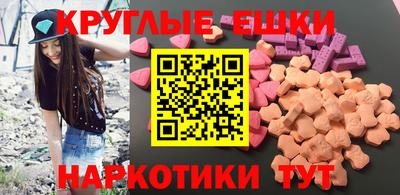 бошки Заволжье