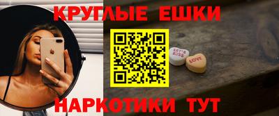 скорость Заводоуковск