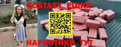 apvp Жуковский