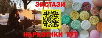 apvp Жуковский