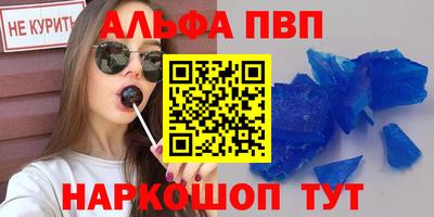скорость Заводоуковск