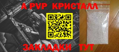 скорость Заводоуковск