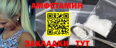 бошки Заволжье