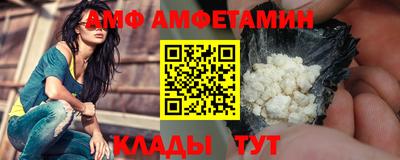 apvp Жуковский