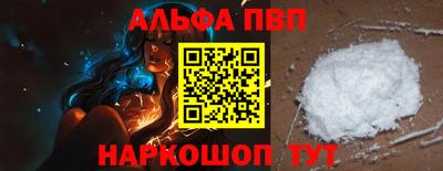скорость Заводоуковск