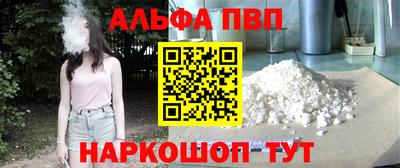 mix Ирбит