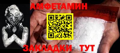бошки Заволжье