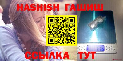 apvp Жуковский
