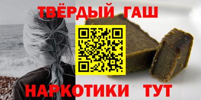 скорость Заводоуковск
