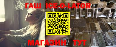бошки Заволжье