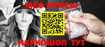 бошки Заволжье
