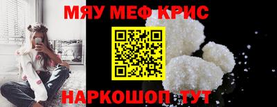 apvp Жуковский