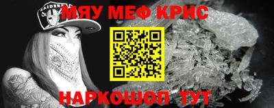 бошки Заволжье
