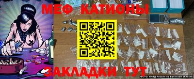 бошки Заволжье