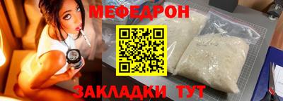 скорость Заводоуковск