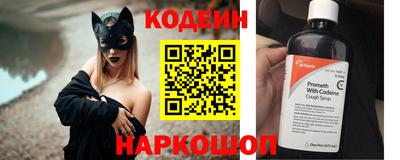 mix Ирбит