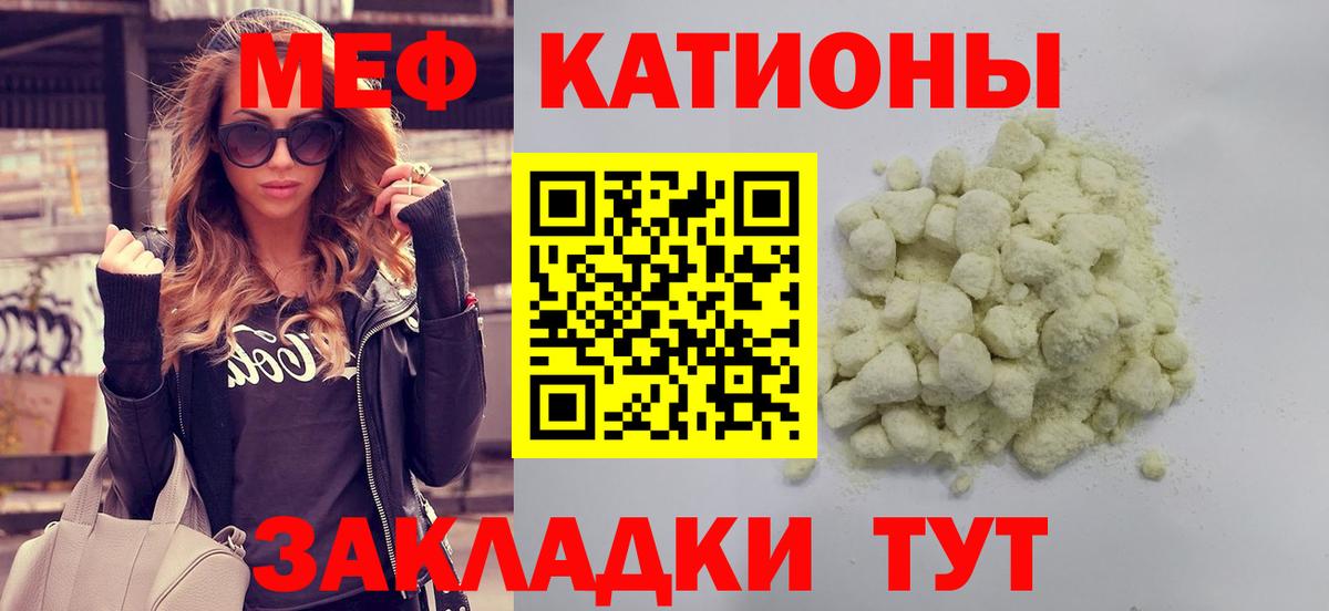  Кокаин Лесозаводск