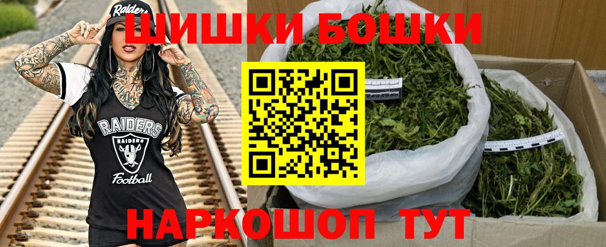 Марихуана ГИДРОПОН Лесозаводск